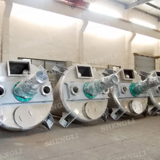 DSH-1~6 錐形混合機，用于農藥、水溶肥